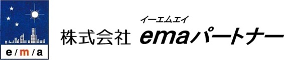 株式会社 ｅｍａパートナー